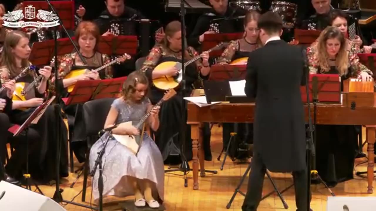 CONCERTO FOR BALALAIKA AND ORCHESTRA