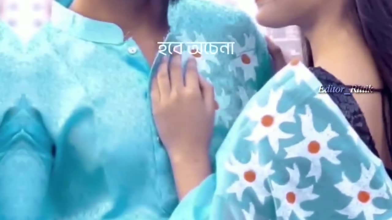 Bengali Romantic Song