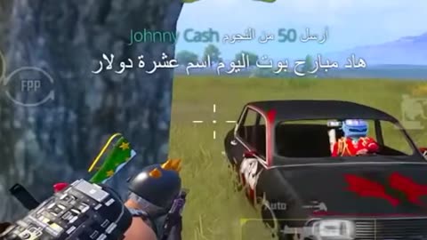 Pubg rush play #pubg