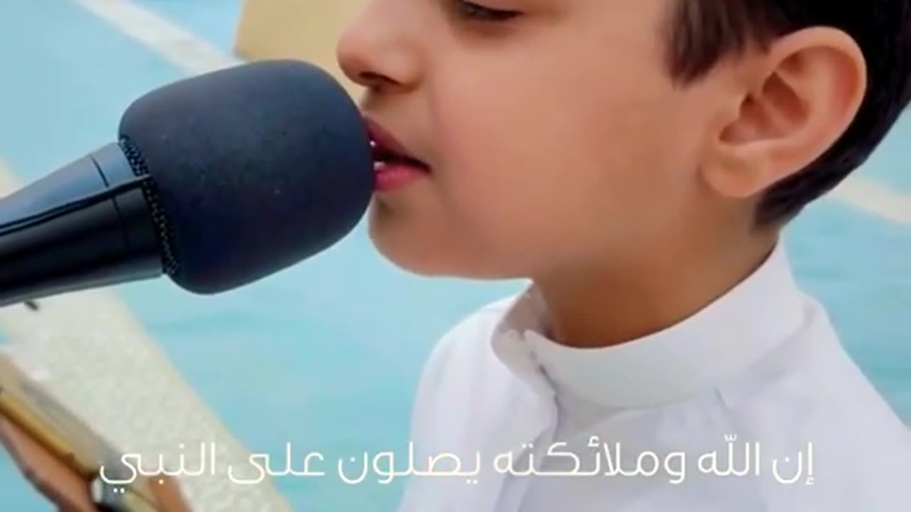 Friday Darood Shareef