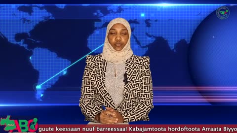 Oduu Ganama ONM-ABO Onkololessa 14-2024 itti dhiyaadhaa!