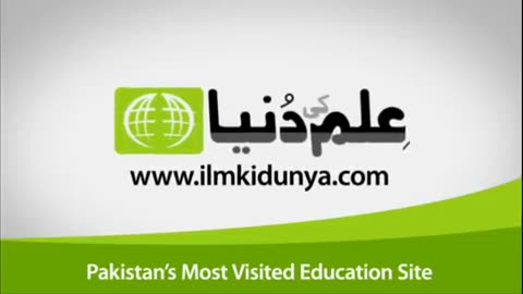 How to Speak Correct English Lecture by Syed Ejaz Bukhari (SEB'S)