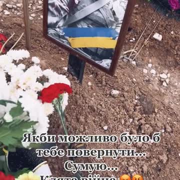 War in ukraine Donetsk