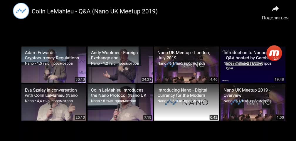 Earn NANO (XNO) cryptocurrency without investments, by watching videos and completing surveys