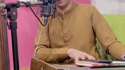 Song