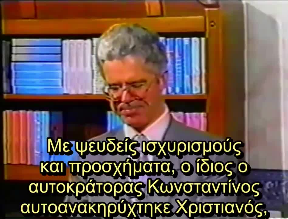 Αλμπέρτο ​​Ριβέρα Πρώην Ιησουίτης Ιερέας - Ο Καβαλάρης του Μαύρου Αλόγου της Αποκάλυψης - Μέρος 3