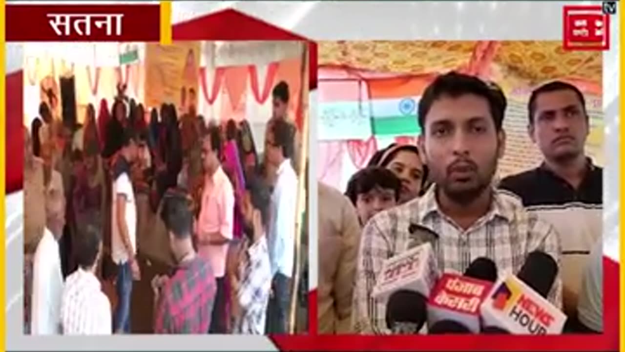 Apni awaaz