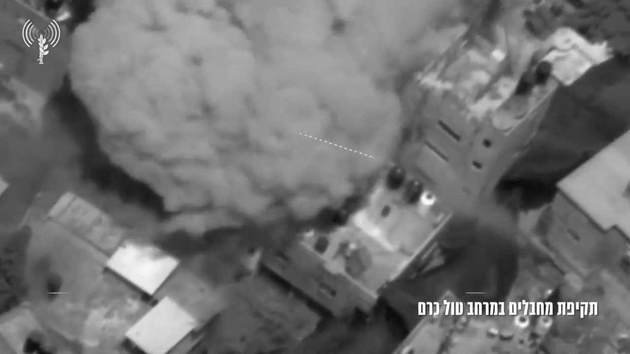 The IDF confirms carrying out an airstrike in the Nur Shams camp in the Tulkarem