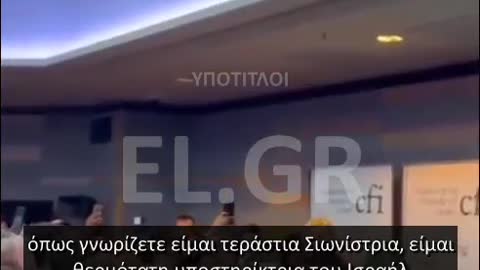 LIZ TRUSS: ΕΙΜΑΙ ΣΙΩΝΙΣΤΡΙΑ