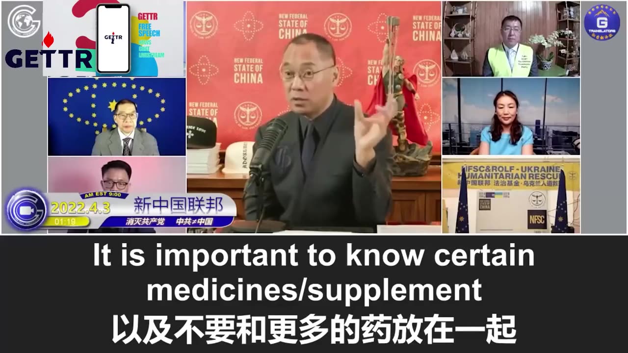 Artemisini Is An Anti-dote of Covid19 Vaccine