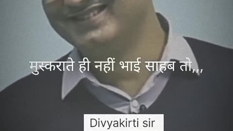 Just think