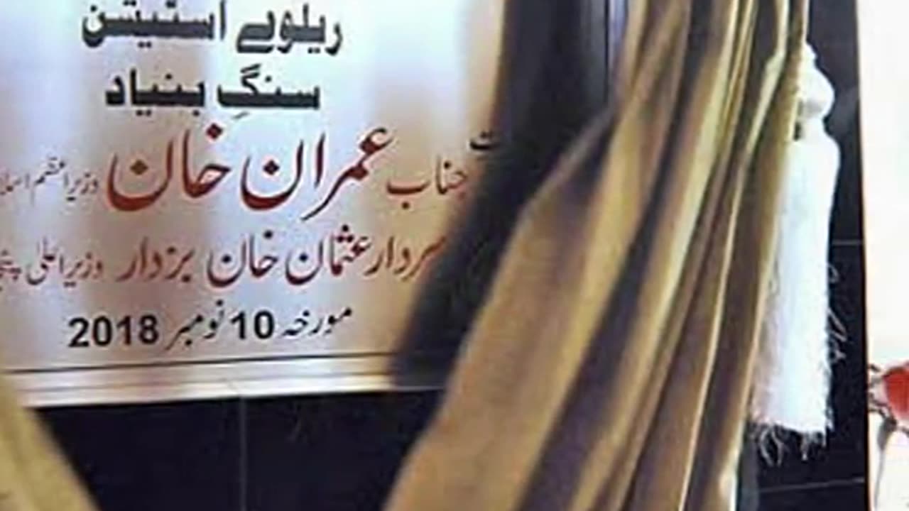 Imran khan