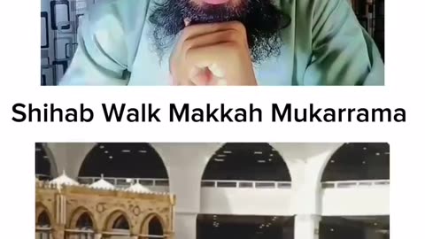 Shihab shutar walk makkah Islamic reaction short video clip Ummah Tv 92