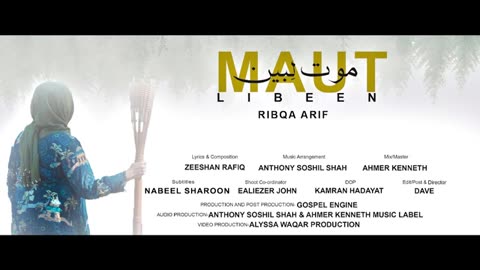 Maut Libeen | Ribqa Arif | Official Video Song