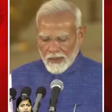 దేశ ప్రధానిగా మోదీ ప్రమాణ స్వీకారం #3rdtime #pm #modi #viral #speech #shorts | FBTV NEWS