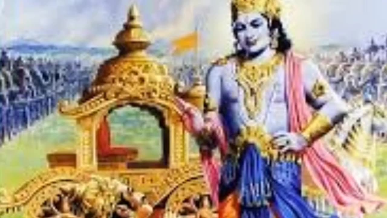 GEETA GYAN ADHYAY 1 SHLOK 44 & 45