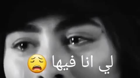 مبنساش 🥺🥺