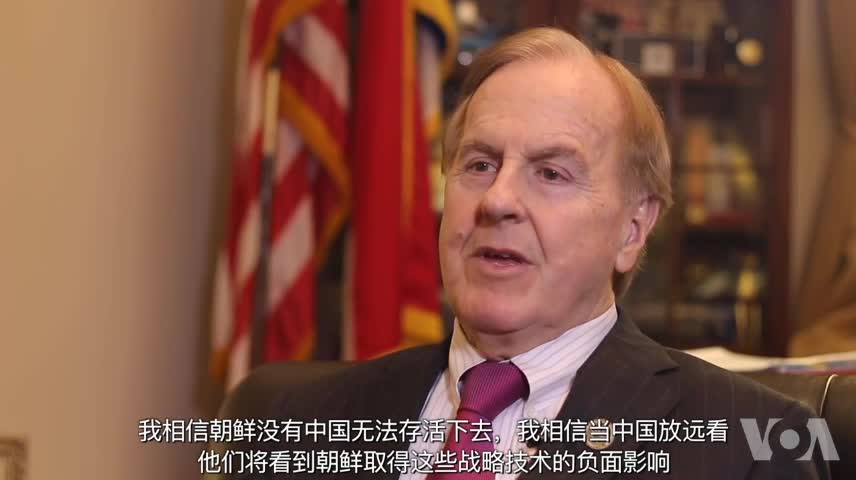 U.S. Congressman: If China respects life and freedom, it will win the respect of the American people