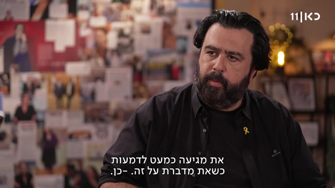 ככה אנשי הדיפ סטייס בישראל שולטים ועובדים על נתניהו ראש ממשלת ישראל