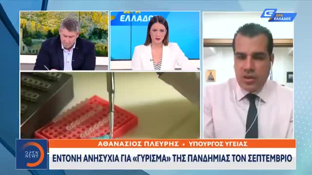 Το ειπαν οι ειδικοι ετσι ειναι αφηστε τις γκρινιες