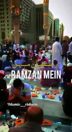 Islamic video status ❤