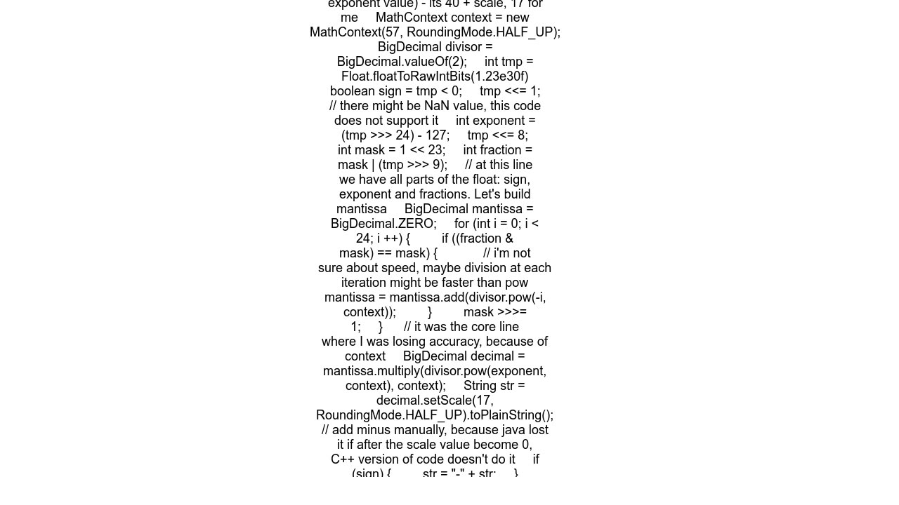 float number to string converting implementation in STD