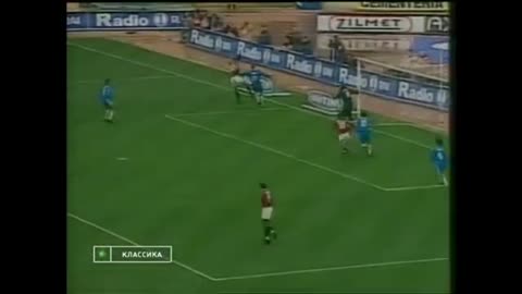 Roma vs Napoli (Italy Serie A 2000/2001)