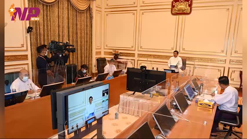 ပြည်တွင်း/ပြည်ပမှ (၂၄) နာရီအတွင်း စိတ်ဝင်စားဖွယ်သတင်းများ