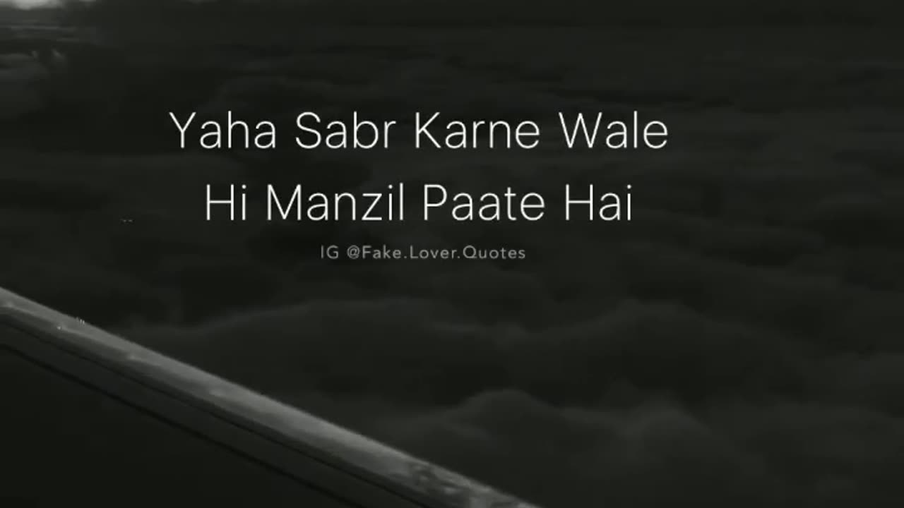 True Line