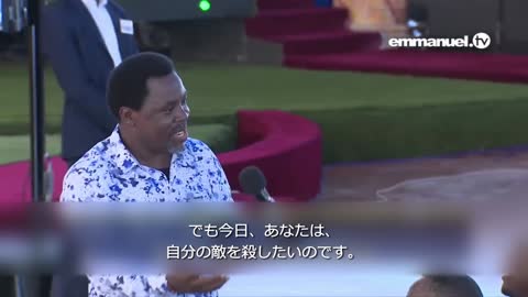 How To Enjoy PEACE OF HEART!!! TB Joshua 心の平安を愉しむ方法！ TBジョシュア