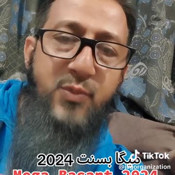 Kite festivel in Kuwait