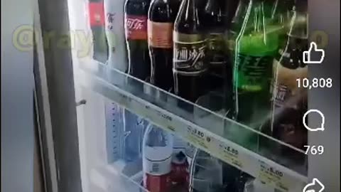 De verdad hay que pagar un refresco Esto no se debe permitir así