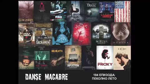 Danse Macabre (194 Izdanie) Pekolno Leto 20 08 2014@KANAL 103