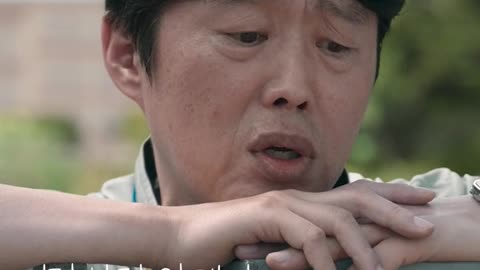 지각은 지켜져야지_무빙2편 Moving #Shorts