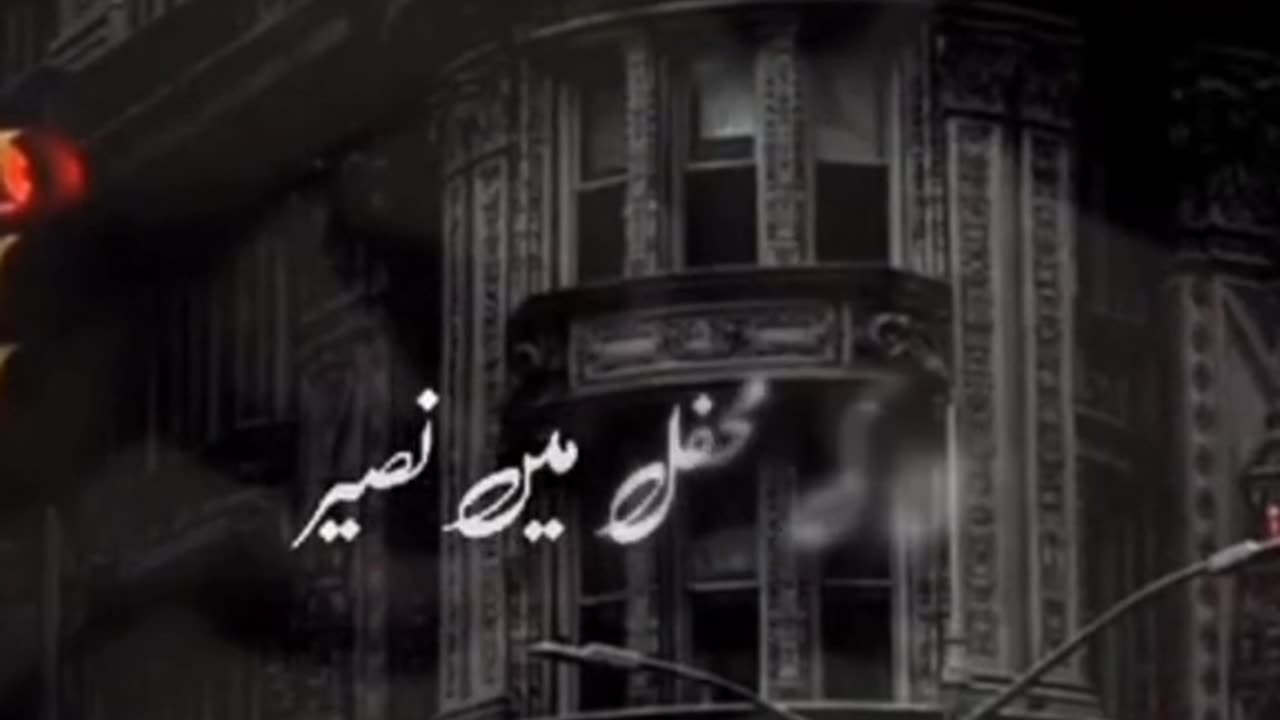 Nusrat Fateh Ali khan