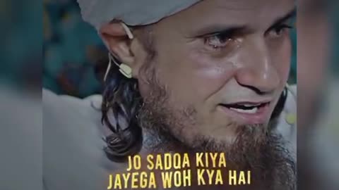 Sabar karny wala