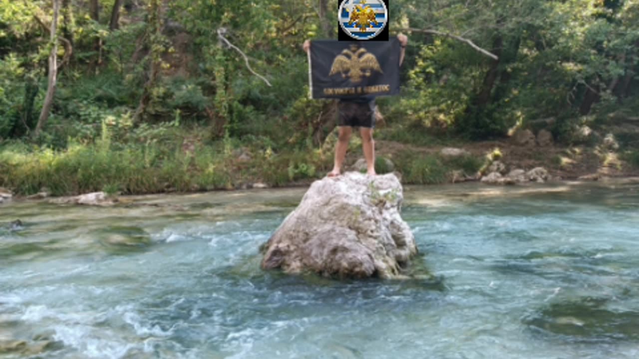 ΟΜΟΛΟΓΙΑ ΠΙΣΤΕΩΣ ΣΤΙΣ ΠΗΓΕΣ ΤΟΥ ΑΧΕΡΟΝΤΑ - ΟΙ ΝΕΚΡΟΙ ΑΝΑΣΤΗΘΗΚΑΝ