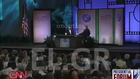 Η ΘΕΣΗ ΤΟΥ ΟΜΠΑΜΑ ΓΙΑ ΤΟ ΓΑΜΟ ΤΟ 2008