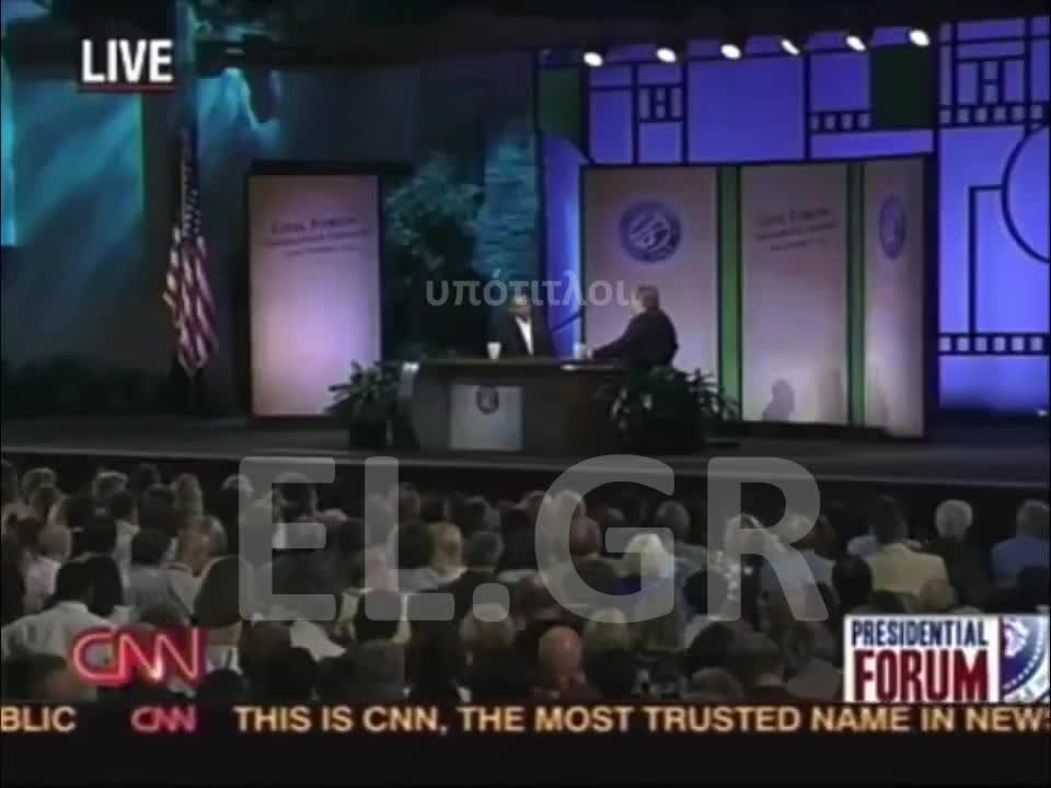 Η ΘΕΣΗ ΤΟΥ ΟΜΠΑΜΑ ΓΙΑ ΤΟ ΓΑΜΟ ΤΟ 2008