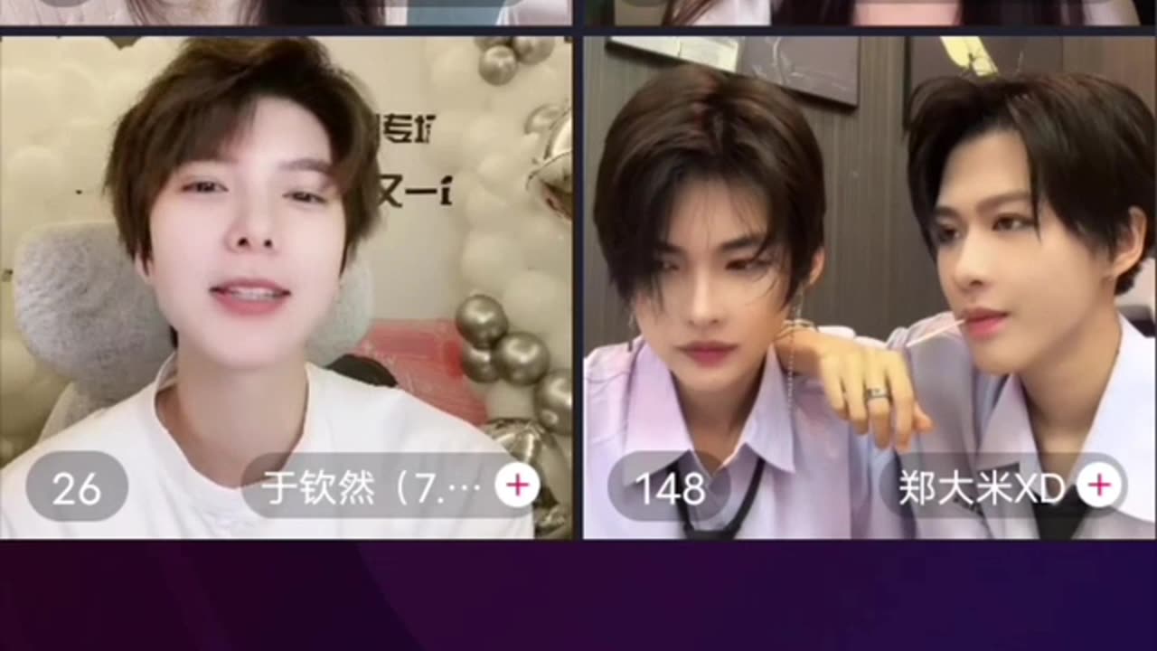 Live Night & Shiye