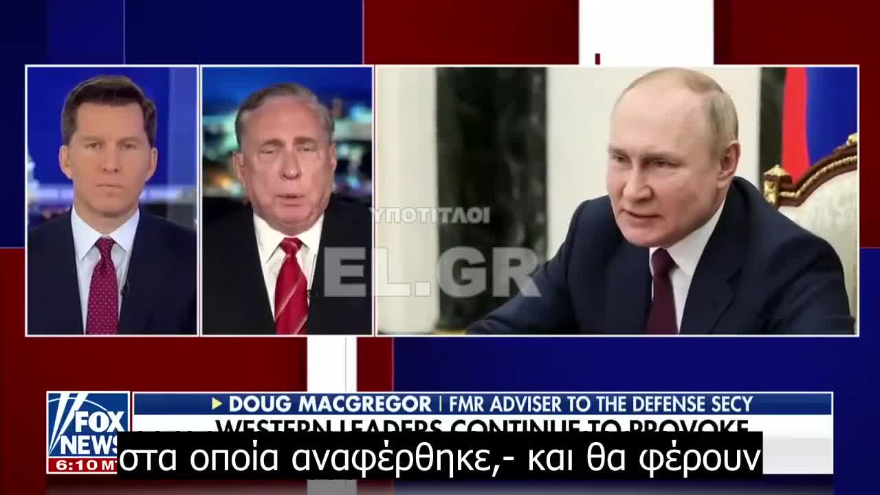 Ανώτατος-συνταγματάρχης του στρατού Το σαμποτάζ στο Nord-Stream Σαφώς δεν εκτελέστηκε από τη Ρωσία