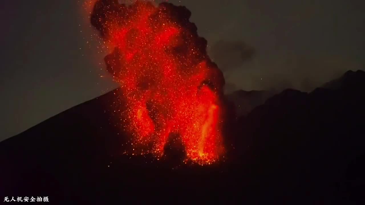 The Nanyue crater of Japan's Sakurashima volcano erupted,