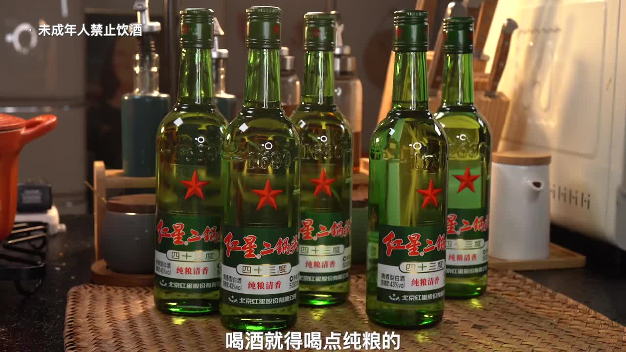 Double taste and unlock new eat shrimp, shrimp match # pure