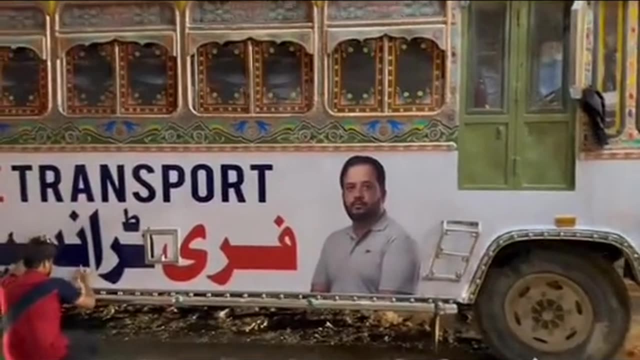 JDC Free Bus In Karachi