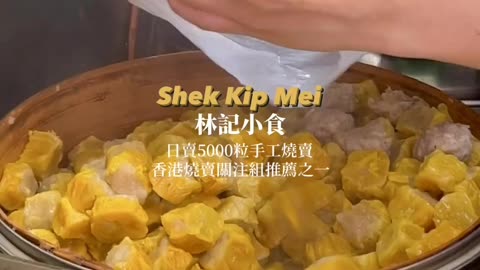 Local food in shek kep Mei hongkong