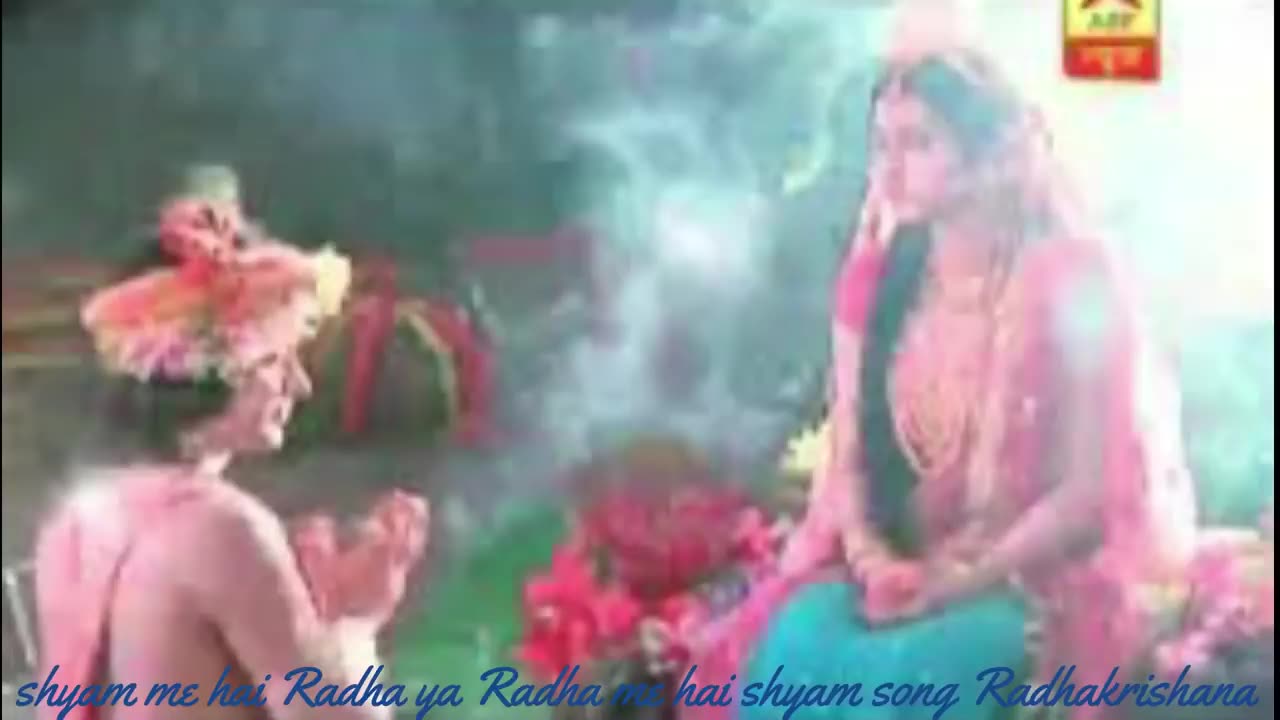 Shyam Me hai Radha ya Radha me hai shyam Full video