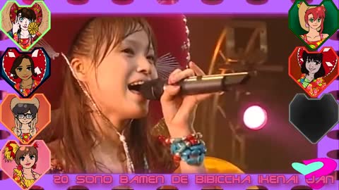 [20/21] 2009 Haru Platinum 9 DISCO