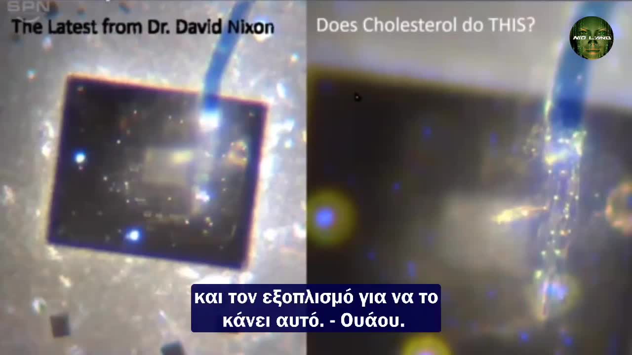 Καλώδια Οπτικών Ινών και Εκρηκτικοί Νανοσωλήνες που Σκοτώνουν τον Ξενιστή !