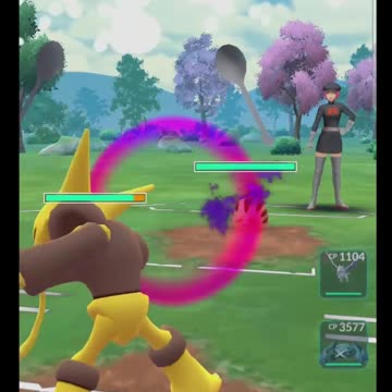 Pokémon GO 180-Rocket Grunt