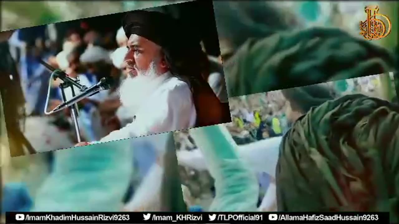 ماشاءاللہ